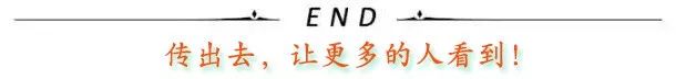 女性篮球运动员如何利用高科技优化训练_1