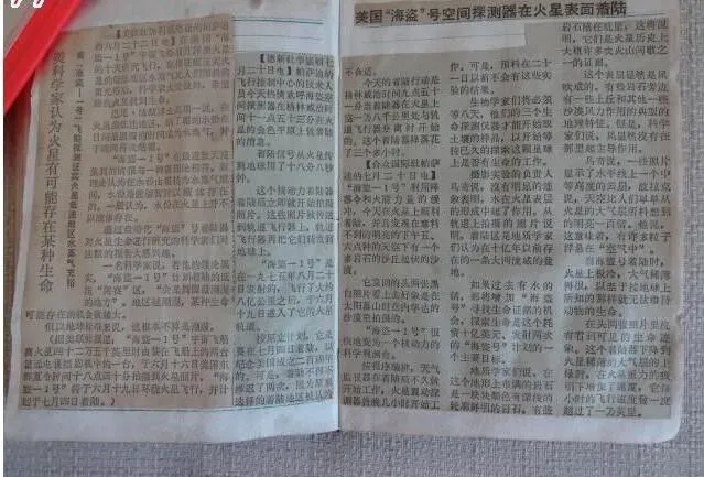 篮球训练营头像_2