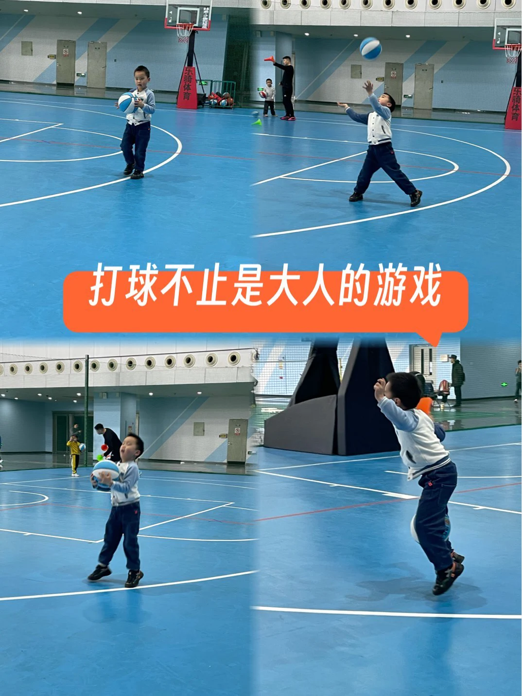 女性篮球运动员如何利用智能减压提升表现